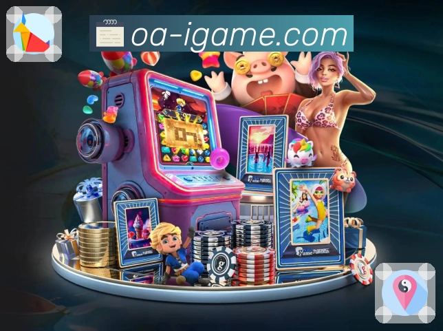 爱游戏团队风采