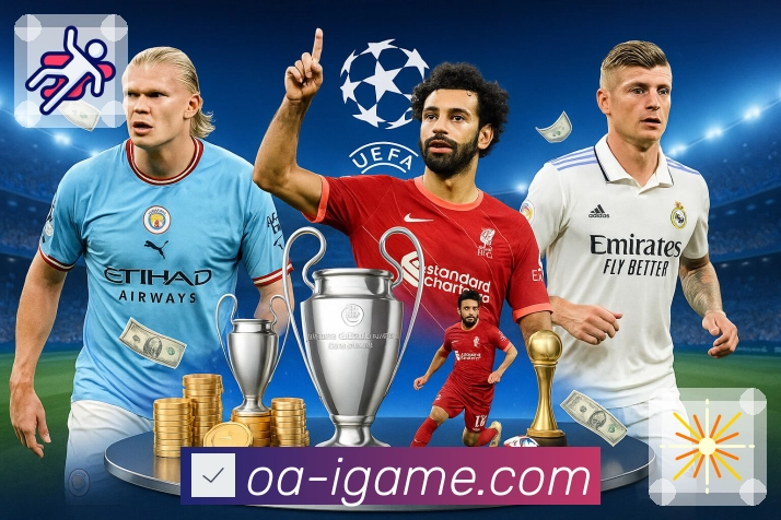 爱游戏APP 官方推荐图